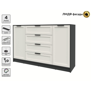 Тумба Тренд КТ-Т160 (Антрацит ЛДСП/ Кашемир ЛМДФ) Ш1600 В1020 Г451 Тумба Тренд КТ-Т160 (Антрацит ЛДСП/ Кашемир ЛМДФ) Ш1600 В1020 Г451